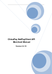 ChinaPay NetPayClient API Merchant Manual