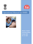 Operational Manual for HMIS