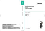 NX-series Digital I/O Units User`s Manual