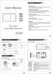 YA-A09CP9A Video Doorphone user`s manual