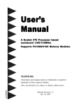 User`s Manual