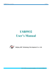 USB5932 User`s Manual