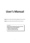 User`s Manual