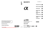 Sony Alpha DSLR-A390 User`s Manual