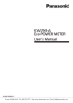 Panasonic KW2M-A Eco Power Meter User`s Manual