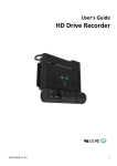 HD Drive Recorder