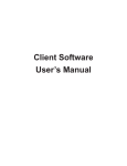 Client Software User`s Manual - COP