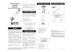 HI 98120 - Hanna Instruments