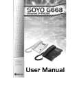 SOYO G668 Ethernet IP Phone User Guide