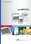 LD/LGRW Series - Elinex Electric sro