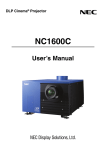 NC1600C - About Projectors