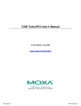 C320 Turbo/PCI User`s Manual