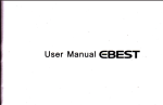 User Manual GBEST