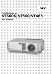 VT660K/VT560/VT465 - MyProjectorLamps.com