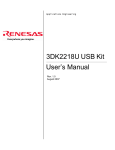 3DK2218U USB Kit User`s Manual