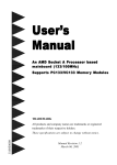 User`s Manual - Motherboards.org
