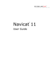 User Guide - Navicat GUI | 支持MySQL、MariaDB、SQL Server