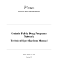 Ontario Public Drug Programs Network Technical Specifications