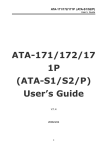 ATA-171/172/17 1P (ATA-S1/S2/P) User`s Guide