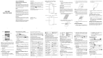 ZTE V956 Quick Start Guide