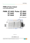 PWM: ST-5422 Pulse: ST-5641 ST-5442 ST-5642 ST-5444 ST-5651