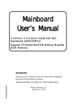 Mainboard User`s Manual `s Manual
