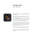 iCar Black Box&trade;