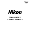 COOLSCOPE II User`s Manual>