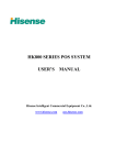 HK800 SERIES POS SYSTEM USER`S MANUAL