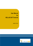 User Manual - Hellas Sat