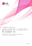 LED LCD TV / LCD TV / PLASMA TV