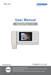 User Manual - Security Service & Communication