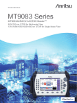 MT9083 Series ACCESS Master