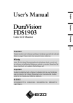 DuraVision FDS1903 User`s Manual