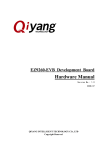 EZ9260-EVB Development Board Hardware Manual