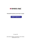 SE100 Ex-proof console User Manual V1.0
