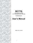 User`s Manual - BCM Advanced Research