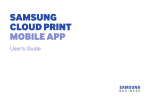 3. Using the Samsung Cloud Print Mobile App