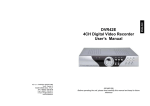 DVR42E 4CH Digital Video Recorder User`s Manual