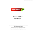Titanium S15 Plus User Manual