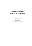 airborne equipment of satellite navigation – appendix i