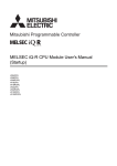 MELSEC iQ-R CPU Module User`s Manual (Startup)