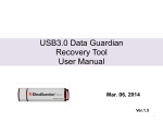 USB3.0 Data Guardian Recovery Tool User Manual