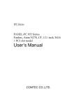 User`s Manual