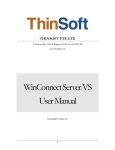 WinConnectServer VS User Manual