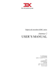 Automat 2 - user manual