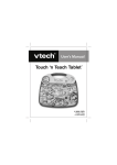 Touch `n Teach Tablet Manual