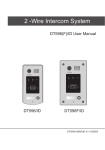 2 -Wire Intercom System