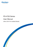 PS-4700 Series User Manual (Atom Z510 Pre