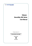 NexusWay 800 Series